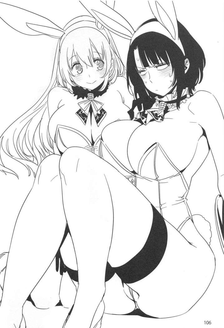 ED no Rakugaki Matome 2