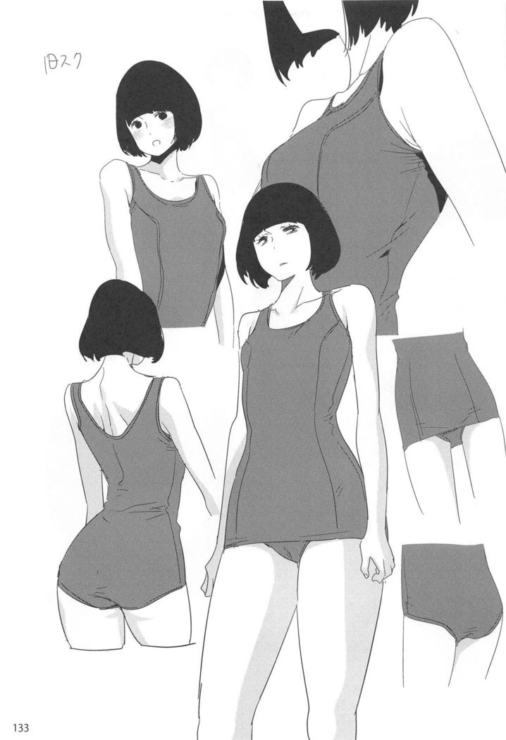 ED no Rakugaki Matome 2