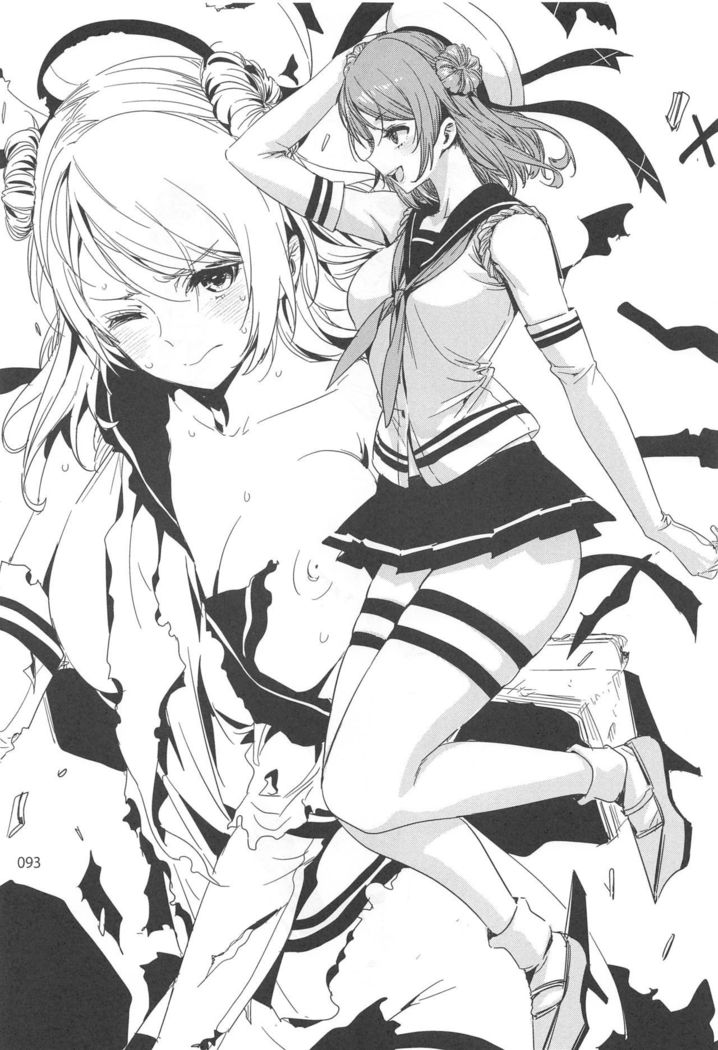 ED no Rakugaki Matome 2