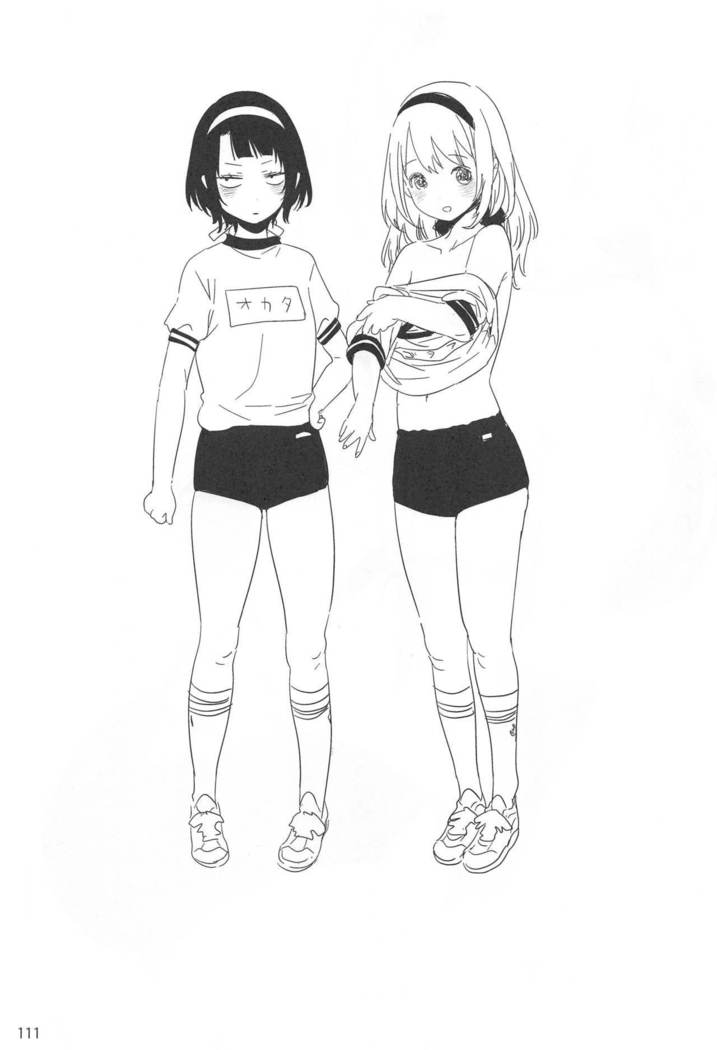 ED no Rakugaki Matome 2
