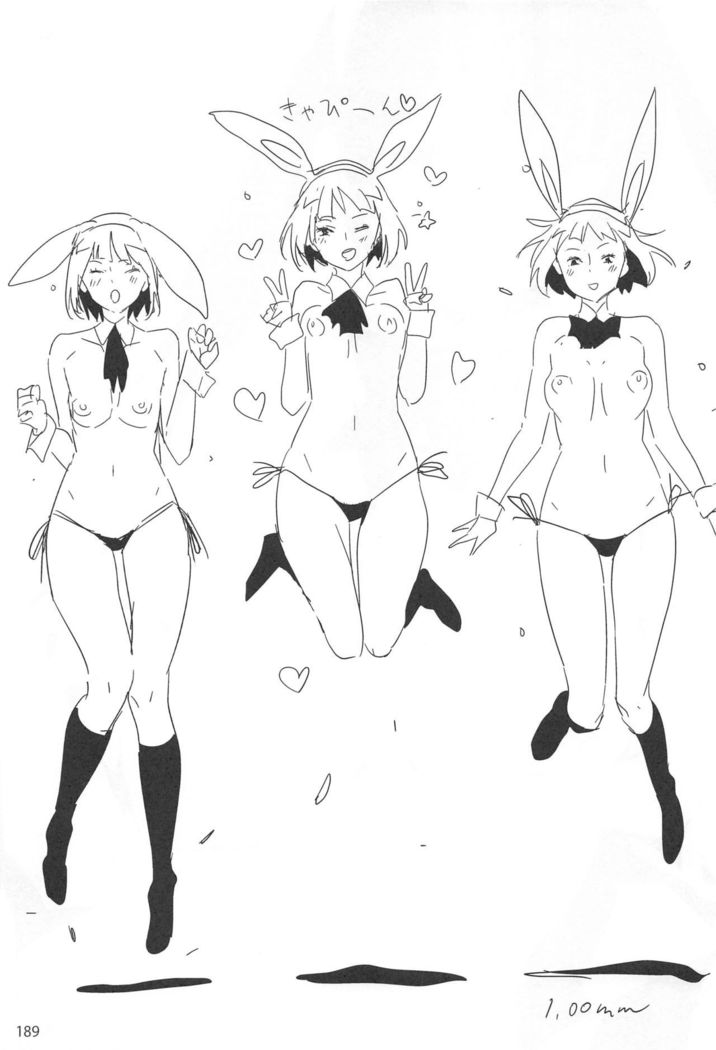 ED no Rakugaki Matome 2