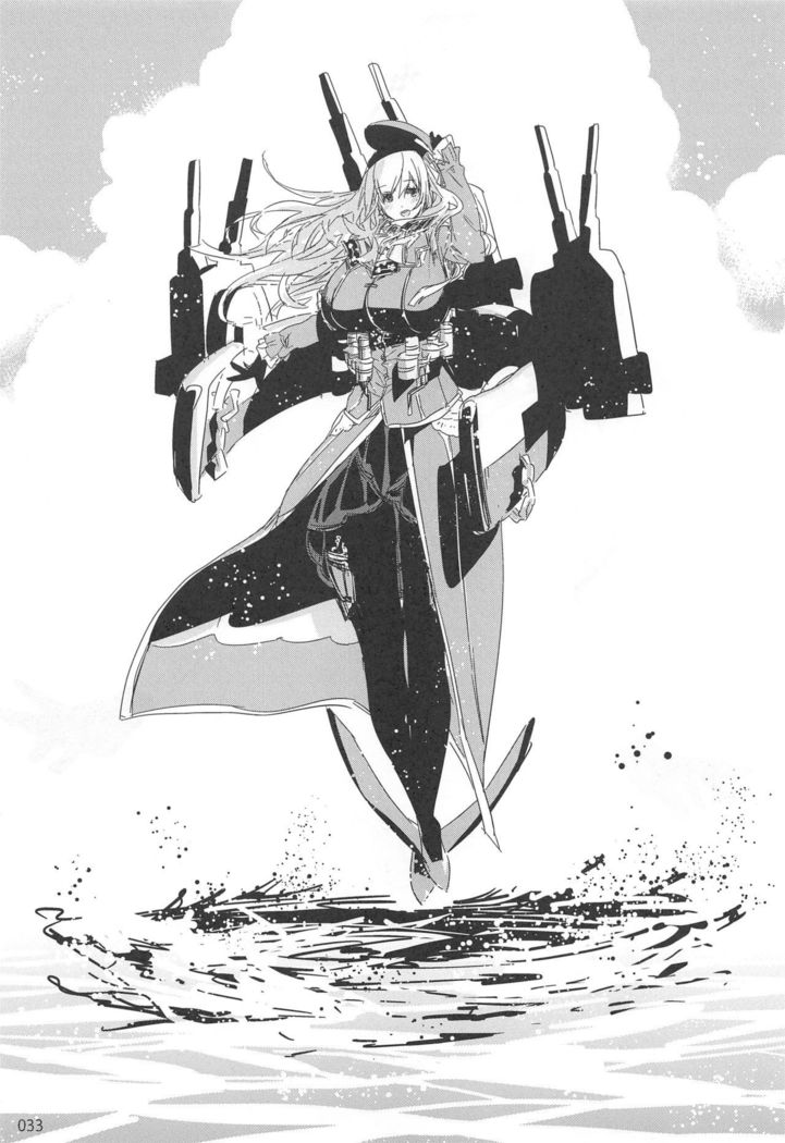 ED no Rakugaki Matome 2