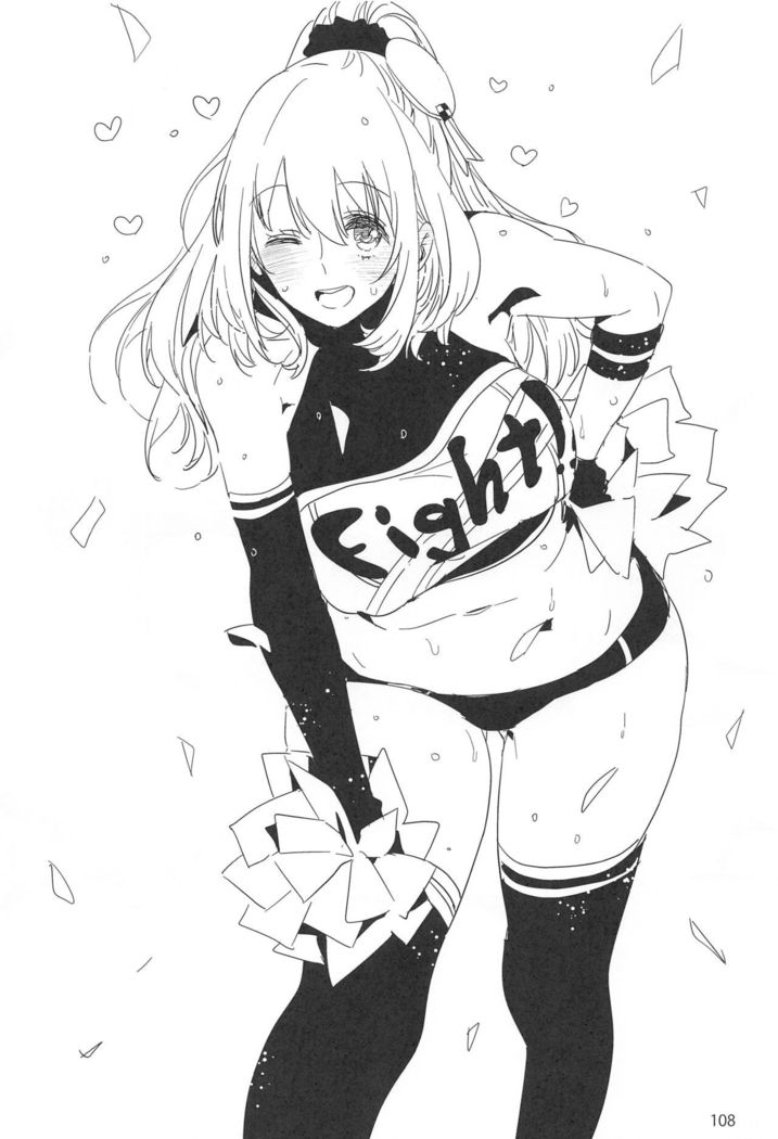 ED no Rakugaki Matome 2