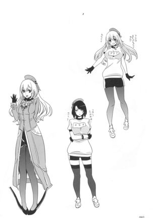 ED no Rakugaki Matome 2 - Page 91