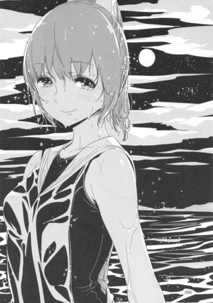 ED no Rakugaki Matome 2 - Page 89