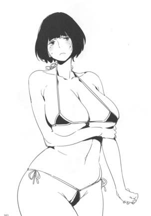 ED no Rakugaki Matome 2 - Page 160