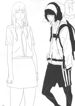 ED no Rakugaki Matome 2 - Page 174