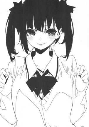 ED no Rakugaki Matome 2 - Page 173