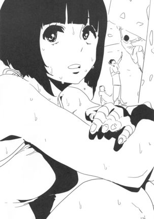 ED no Rakugaki Matome 2 - Page 175