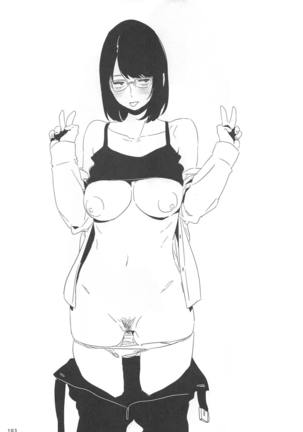 ED no Rakugaki Matome 2 - Page 182
