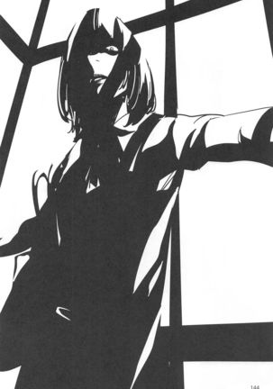 ED no Rakugaki Matome 2 - Page 143