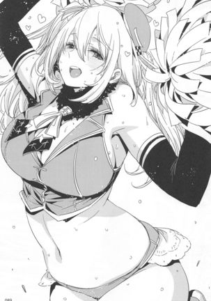 ED no Rakugaki Matome 2 - Page 88