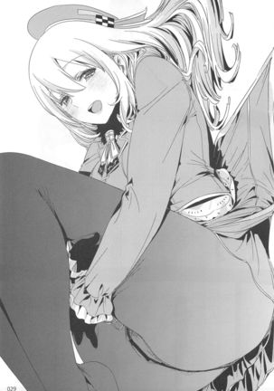 ED no Rakugaki Matome 2 - Page 28