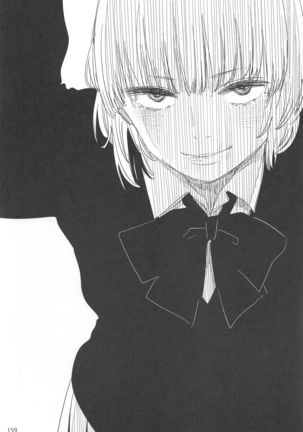ED no Rakugaki Matome 2 - Page 158