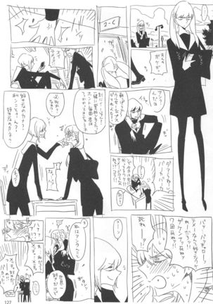 ED no Rakugaki Matome 2 - Page 126