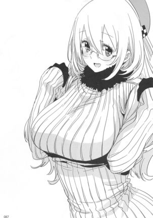 ED no Rakugaki Matome 2 - Page 86
