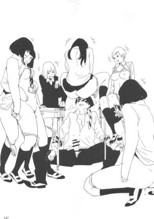 ED no Rakugaki Matome 2 - Page 146