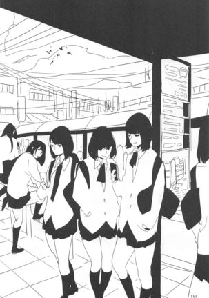 ED no Rakugaki Matome 2 - Page 153