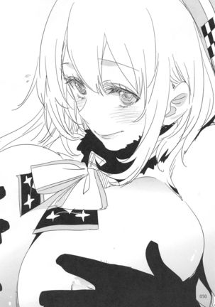 ED no Rakugaki Matome 2 - Page 49