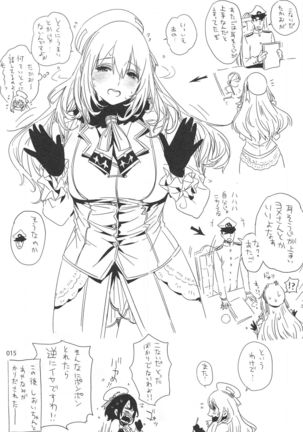 ED no Rakugaki Matome 2 - Page 14
