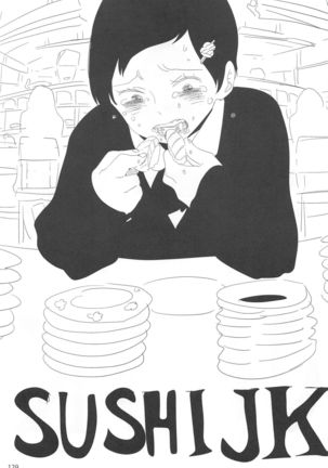 ED no Rakugaki Matome 2 - Page 128