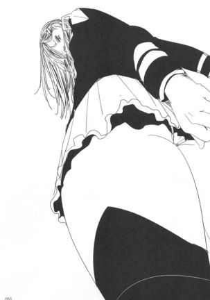 ED no Rakugaki Matome 2 - Page 50