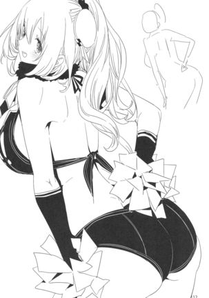ED no Rakugaki Matome 2 - Page 111