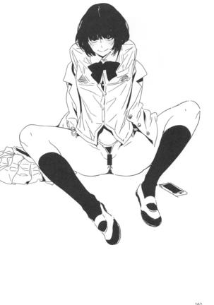 ED no Rakugaki Matome 2 - Page 161