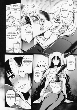 Osakabehime to Genkou Gasshuku Shi ni Itta Hazu no Onsen Ryokan de Sex Suru dake no Hon. - Page 9