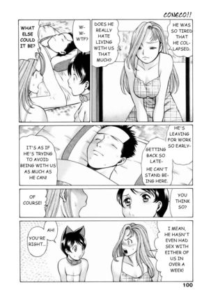 Coneco!! Chapter 5 - Nursing Kitten Page #4