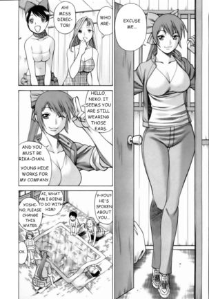 Coneco!! Chapter 5 - Nursing Kitten - Page 6