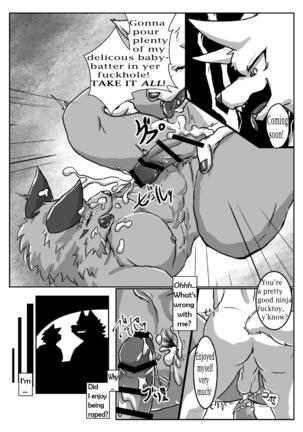 Tsuukai Muhi - Page 12