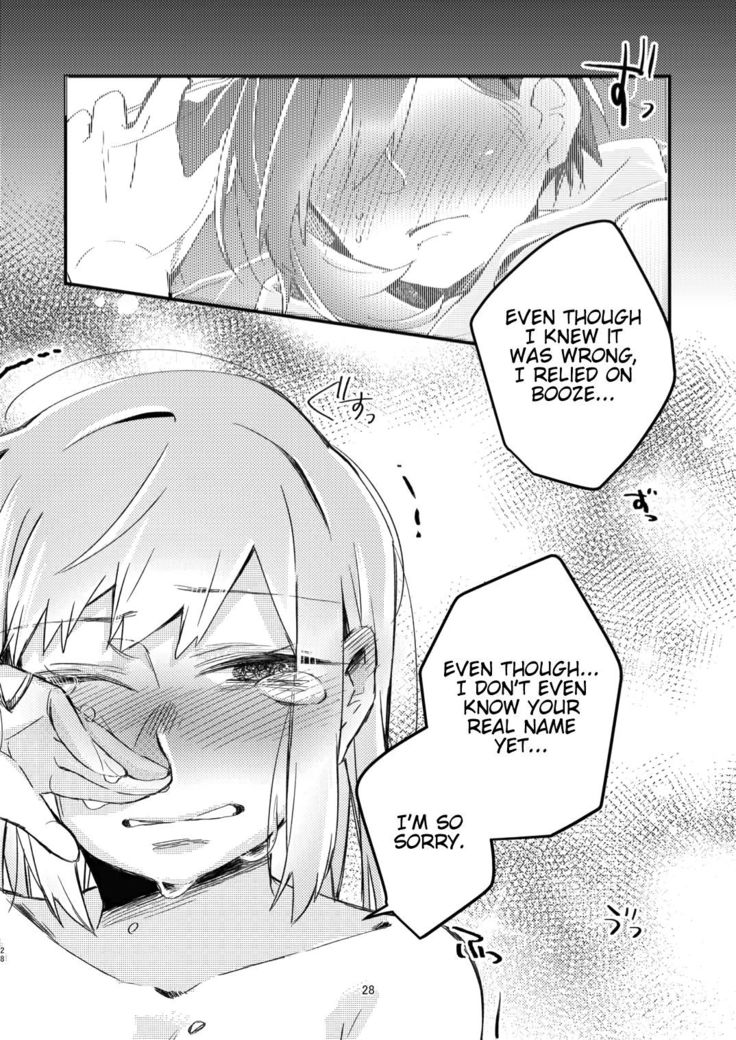 Akogare no Yuri Eshi-san to Off-Pako Shitatta wwwww | I Had IRL Sex with the Yuri Artist I Admire wwwww