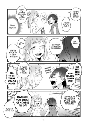 Akogare no Yuri Eshi-san to Off-Pako Shitatta wwwww | I Had IRL Sex with the Yuri Artist I Admire wwwww - Page 5