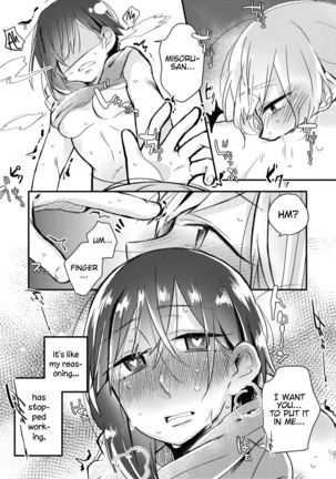 Akogare no Yuri Eshi-san to Off-Pako Shitatta wwwww | I Had IRL Sex with the Yuri Artist I Admire wwwww - Page 16