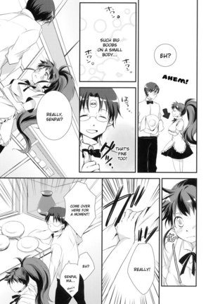Meromero Miruku wo Meshiagare Page #4