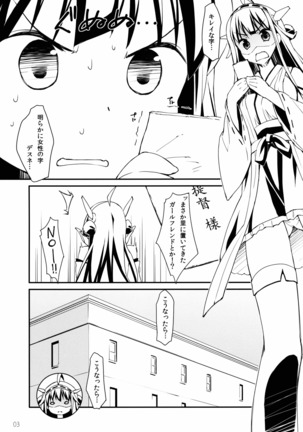 Image 2902690