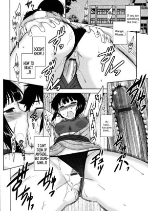 Bokunchi no Mikage-san Ch.02 Page #14