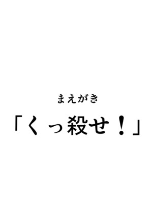Image 5003278