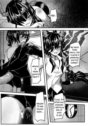Ano Ch'en Sir wa Yopparau Wake ga nai!! | There's No Way That Sir Ch'en Could Be Drunk!! Page #27