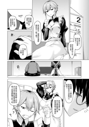 Image 9536017