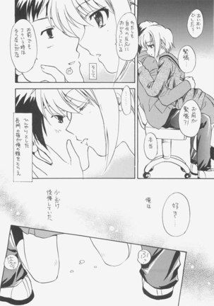 Image 168846