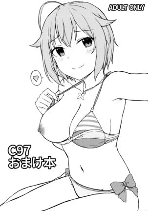 Producer Zangyouchuu + Omake Page #30