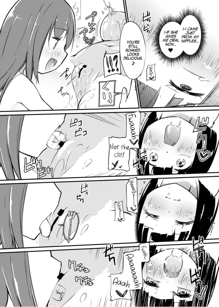 Zokubutsu.zip  Koineko