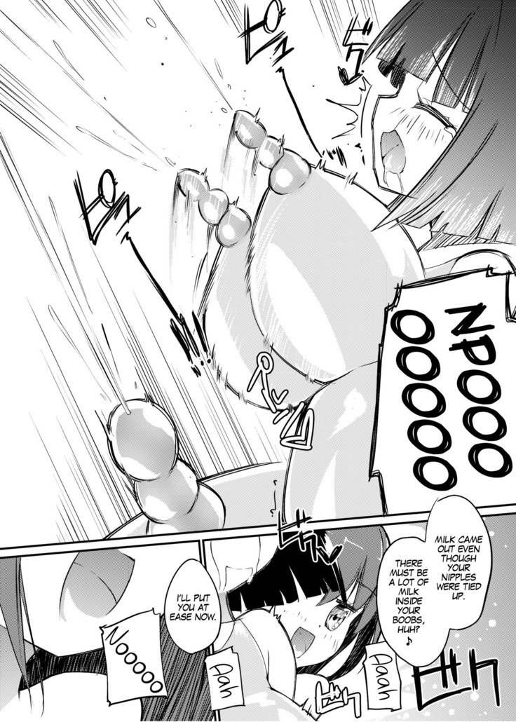 Zokubutsu.zip  Koineko