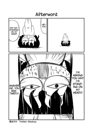 Zokubutsu.zip  Koineko Page #27