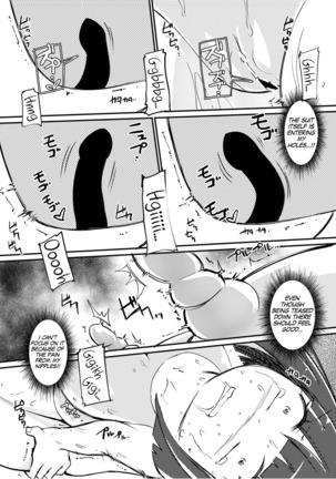 Zokubutsu.zip  Koineko Page #20