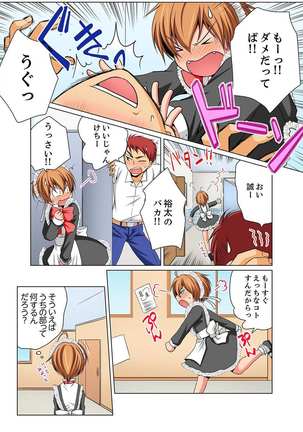 Image 745533