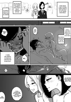 The Girl With a Mirrored Heart | Sousaku Yuri: Shinzou ga Gyaku ni Aru Onnanoko no Hanashi - Page 4