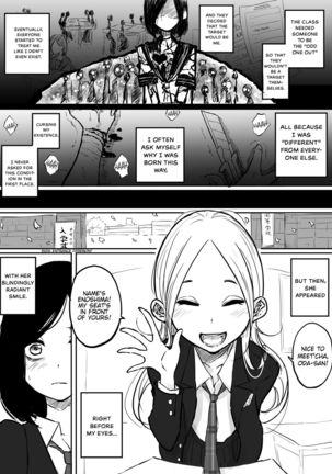 The Girl With a Mirrored Heart | Sousaku Yuri: Shinzou ga Gyaku ni Aru Onnanoko no Hanashi Page #3